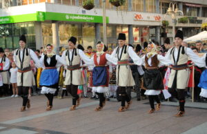 ZAVRŠEN 11. MEĐUNARODNI STUDENTSKI FESTIVAL FOLKLORA