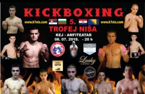 5. Kik boks trofej Niša