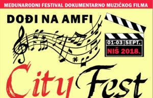 CITY FEST na Keju 1-3. septembar