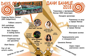 Za vikend dani banice u Beloj Palanci!