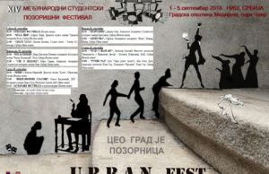 URBAN FEST od večeras u Narodnom pozorištu