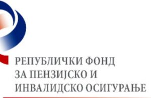 Obavestenje o penzionerskim karticama RF PIO