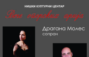 Veče operskih arija u Nišu