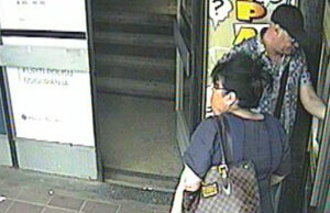 Policija traga za osumnjičenima za krađe u Kliničkom centru