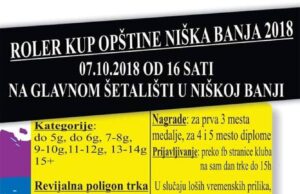 Sportski klub Extreme – trka otvorenog tipa u Niškoj Banji