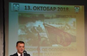 BELA PALANKA OBELEŽILA 100 GODINA OD OSLOBOĐENjA U PRVOM SVETSKOM RATU