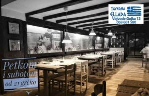 Grčko veče u Taverni Ellada