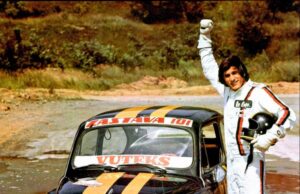 Digitalna „Nacionalna klasa“ u Niškom kulturnom centru