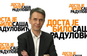 ŠTO da ne KAŽEM – STVARNO – DOSTA JE BILO