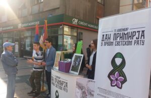 Istorijski čas o Prvom svetskom ratu đaka Gimnazije “Svetozar Marković u Obrenovićevoj ulici