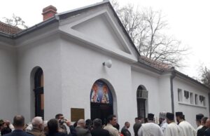 Osveštenjem kapele Vojna bolnica proslavila slavu Svetih Kozme i Damjana