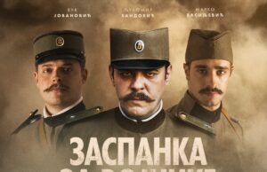 Priča o herojstvu, prijateljstvu i slozi 4. novembra u bioskopu Cineplexx Niš