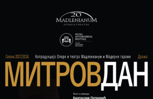 U Narodnom pozorištu gostovanje predstave „Mitrovdan“