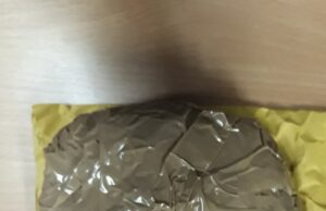 Uhapšeni M.J. (1989) i I.S. (1984) zbog neovlašćene proizvodnje i stavljanje u promet opojnih droga