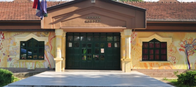 Dečiji kulturno-rekreativni centar