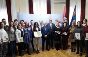 Grad nagradio najbolje studente