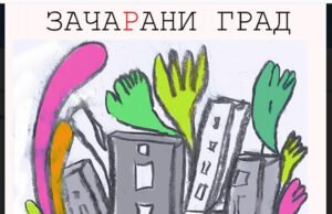 PREMIJERA PREDSTAVE „ZAČARANI GRAD“