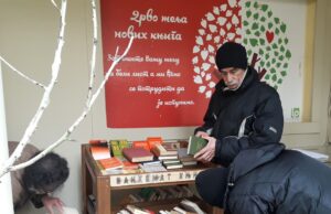 Biblioteka “Stevan Sremac” – Ne bacajte knjige, poklonite ih Biblioteci a mi ih poklanjamo čitaocima