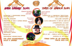 Turistička Organizacija Bele Palanke na međunarodnom beogradskom sajamu turizma 2019