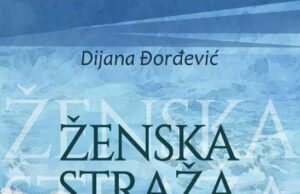 „Ženska straža“ u „Dnevnoj sobi“