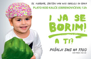 15 februar Svetski dan dece obolele od raka NURDOR