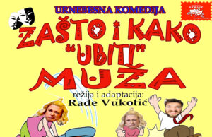 KAKO I ZAŠTO „ubiti“MUŽA