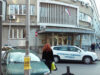Saopštenje Ministarstva unutrašnjih poslova u Nišu Policija
