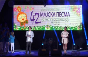 Konkurs za izbor kompozicije „Majska pesma“ 2019