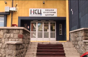 DANI BUGARSKOG FILMA U NIŠU Generalni konzulat Republike Bugarske i Niški kulturni centar