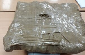 Uhapšen A. M. (1995) iz Kruševca zbog kilogram i 612 grama marihuane