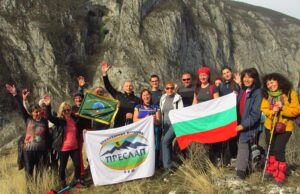 Na Svrljiškim planinama održan lokalni i međunarodni uspon