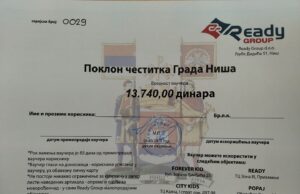 Stigli vaučeri za bebe