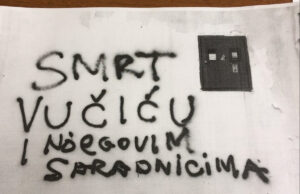 ŠTO da ne KAŽEM – SAMOUBISTVO SA PREDUMIŠLJAJEM