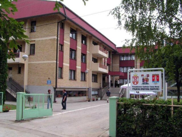 Gradska Opština Pantelej Gradska Opština Pantelej