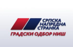 Niški naprednjaci osuđuju kampanju opozicije protiv porodice predsednika Srbije