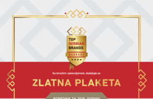 Nišville jazz festival dobio još jednu prestižnu nagradu!