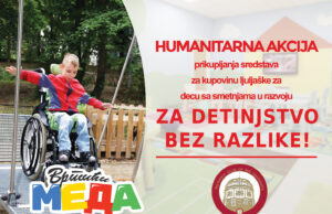 Humanitarni projekat Za detinjstvo bez razlike