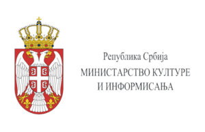 Javna rasprava o Nacrtu zakona o izmenama i dopunama Zakona o kulturi u Nišu