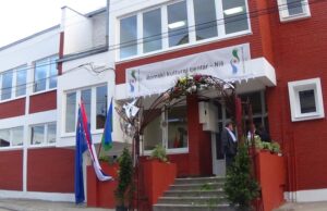 Romski kulturni centar organizuje besplatne obuke iz oblasti ugostiteljstva i tekstilne industrije