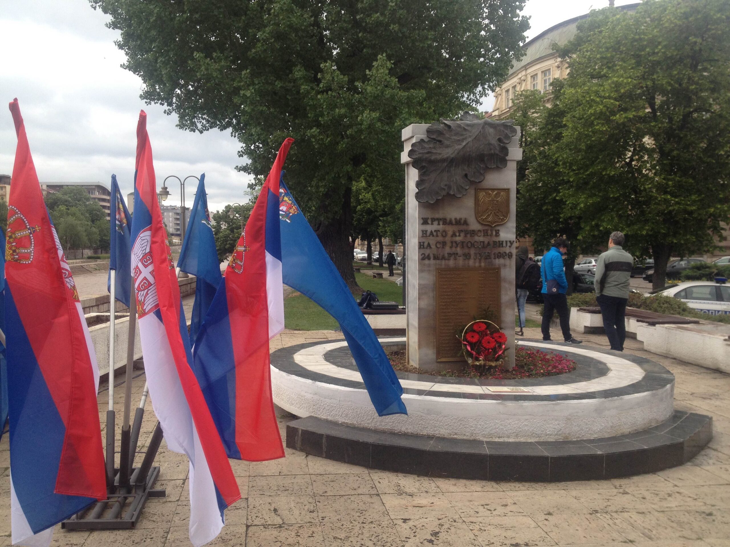 Spomenik žrtvama NATO agresije na Keju