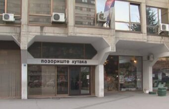 Pozorište lutaka obeležava svetske dane posvećene pozorišnoj umetnosti Pozorište lutaka