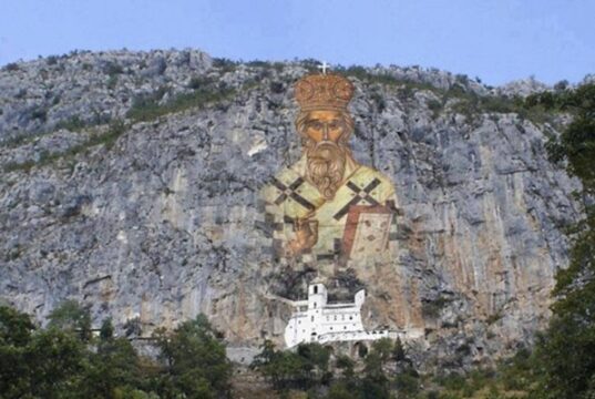Danas je Sveti Vasilije Ostroški Čudotvorac Sveti Vasilije Ostroški