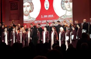 Svečanom akademijom u Svetosavskom domu i nizom manifestacija obeležen Dan Svetog cara Konstantina i carice Jelene – slava grada Niša