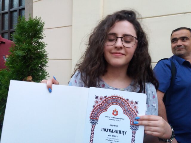 VIDOVDANSKA AKADENIJA 4