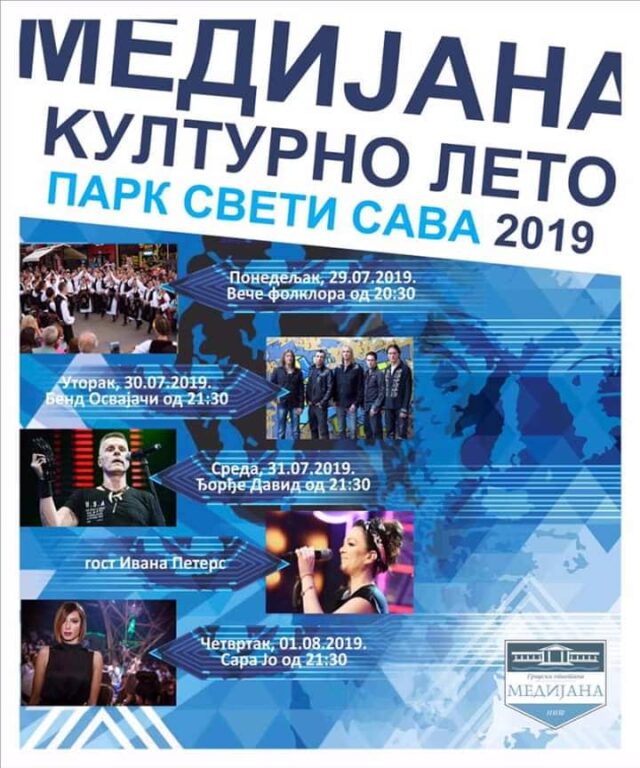 67538691_2242779539131314_2686909511490338816_n