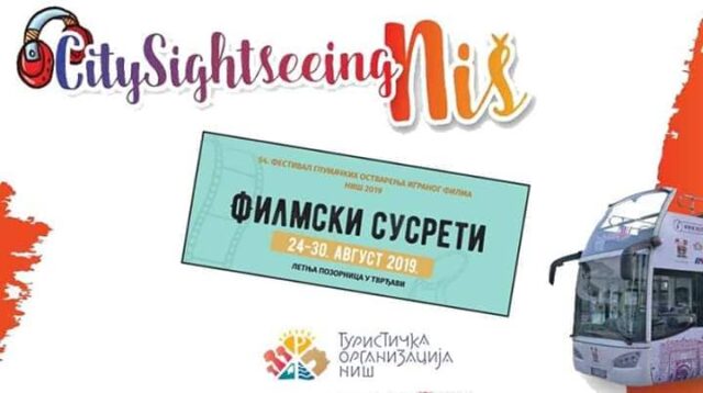 Turistički autobus ton