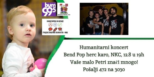 petra-vjestica-new-deal-madicine (2)