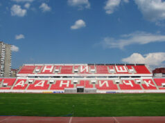 Slobodan ulaz na Čairu Stadion Čair