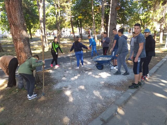 Osnovna škola Njegoš