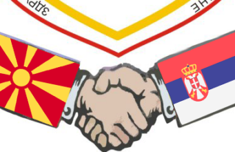Dani makedonske kulture, Niš 2026: Svečano otvaranje i bogat program od 9. do 17. septembra Udruženje Makedonaca Vardar